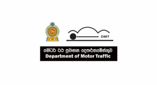Island-Wide Op To Identify Defective Vehicles